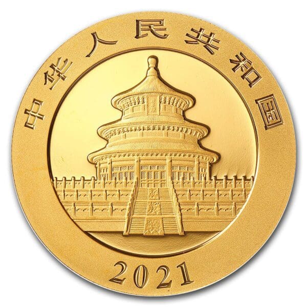 15 Gram Chinese Gold Panda - Varied Year - Image 2