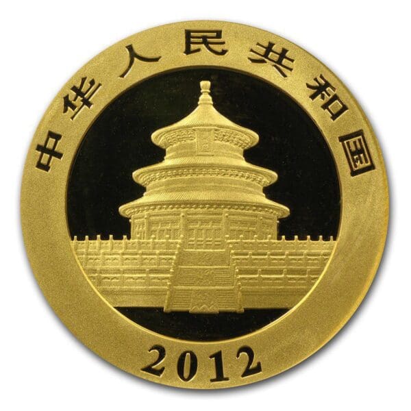 2012 - 1 oz Chinese Gold Panda - Image 2