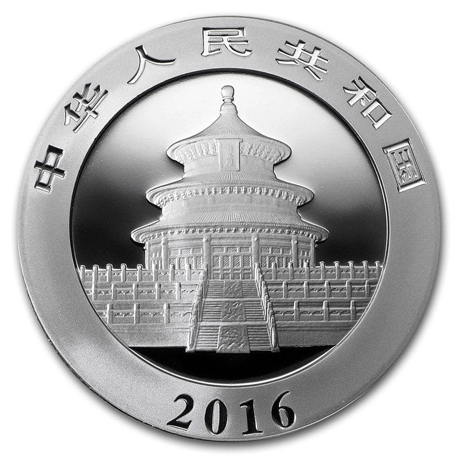 Chinese Mint China ¥ 10 Yuan Panda 2012 1 oz .999 Silver Coin 