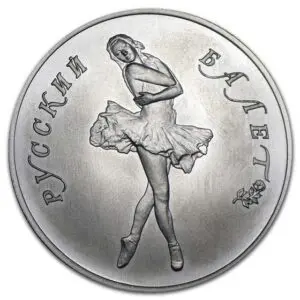 1 oz Palladium Russian Ballerina -Varied Year (BU)