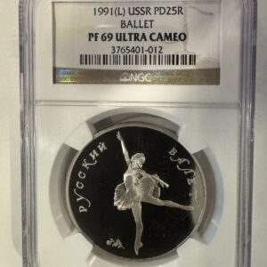 1 oz - 1991 Palladium Russian Ballerina MS69 Cameo