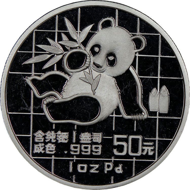 Palladium Chinese Pandas