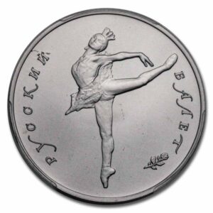 1 oz - 1990 Palladium Russian Ballerina Coin - BU