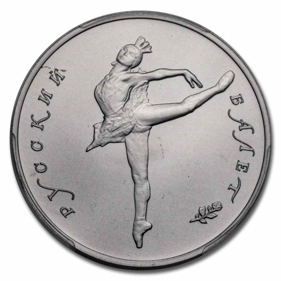 1 oz - 1990 Palladium Russian Ballerina Coin - BU