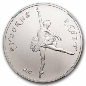 1 oz - 1991 Palladium Russian Ballerina Coin - BU