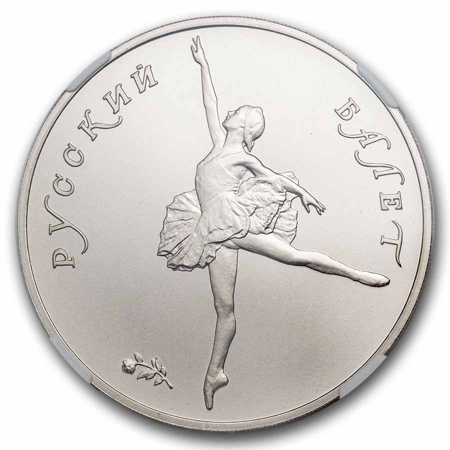 1 oz - 1991 Palladium Russian Ballerina Coin - BU